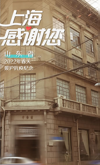 上海19mm柱狀干冰-廠家直銷-中國(guó)干冰一級(jí)供應(yīng)商