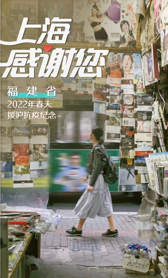 上海3mm柱狀干冰-廠家直銷-中國(guó)干冰一級(jí)供應(yīng)商